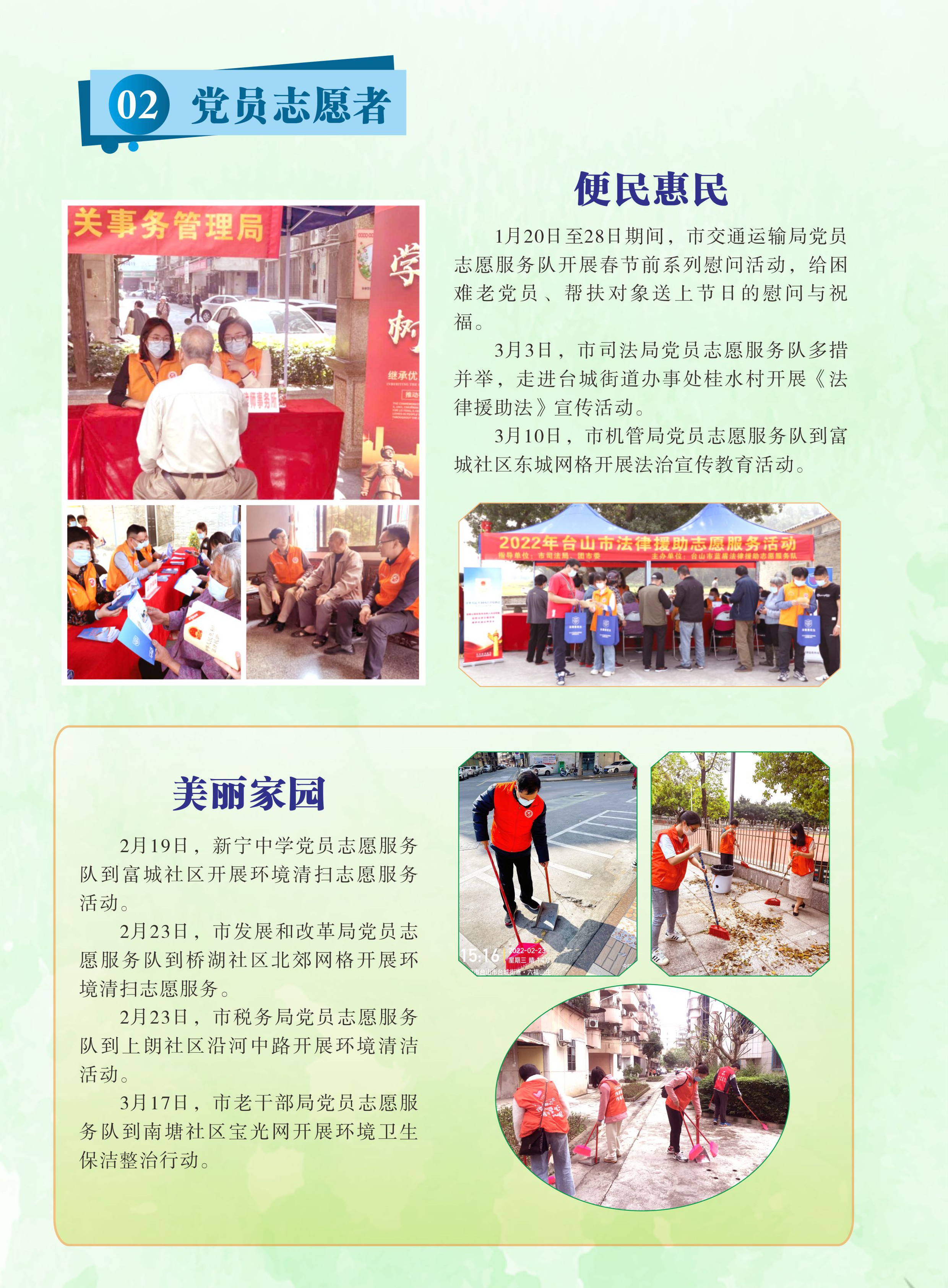 未命名 -1_0004.JPG