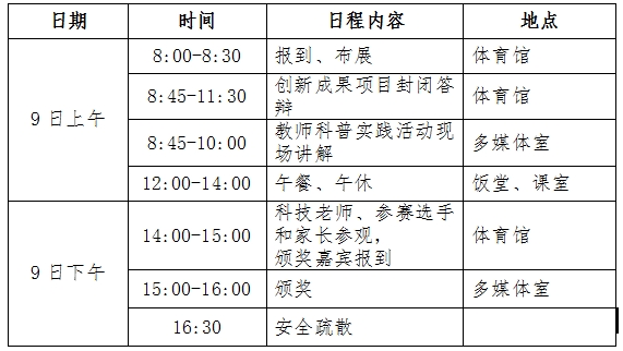 1730795146473560.png 微信截图_20241105162434.png