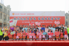 【功能提升】端芬镇（端芬圩社区）妇女儿童之家这场文化传承盛宴顺利开展