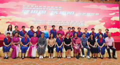 【最美夕阳红】台山市妇女海外联谊会、台山市离退休女干部联谊会举办“坚持以老年人为中心 构建老年友好型社会”活动