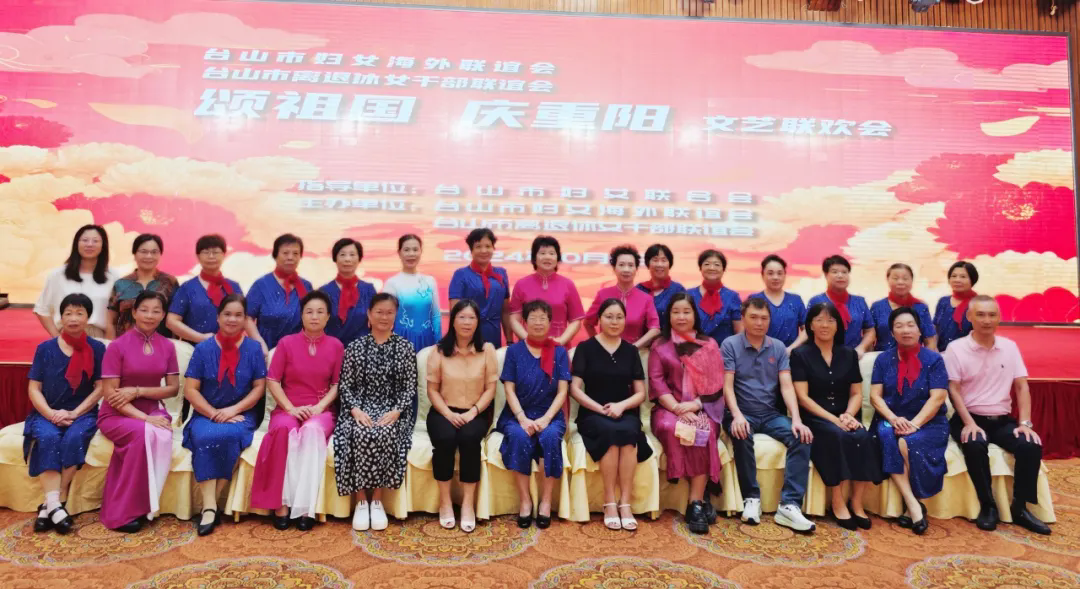1732090109462820.png 640.webp.png