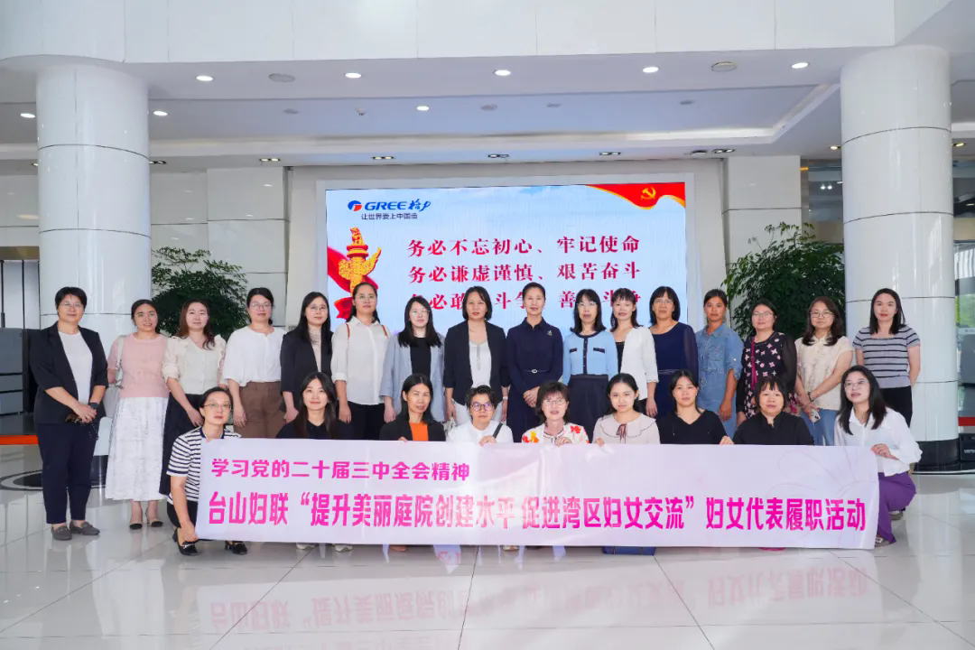 1732090661247253.png 1.webp.png