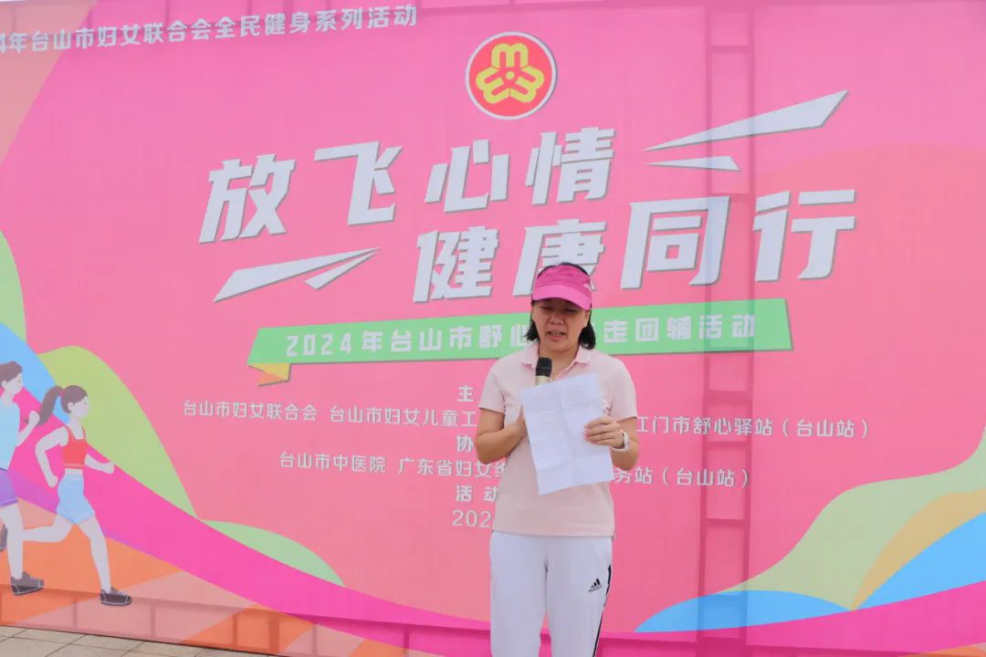 1732505208662986.png 1.webp.png