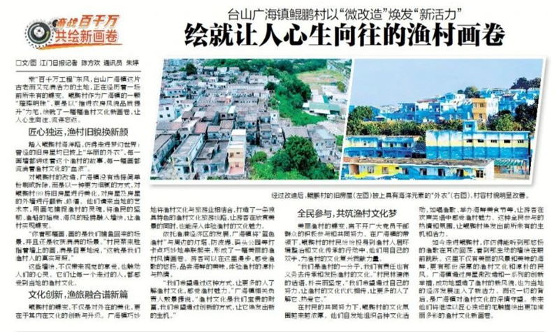 微信图片_20241108091453.png