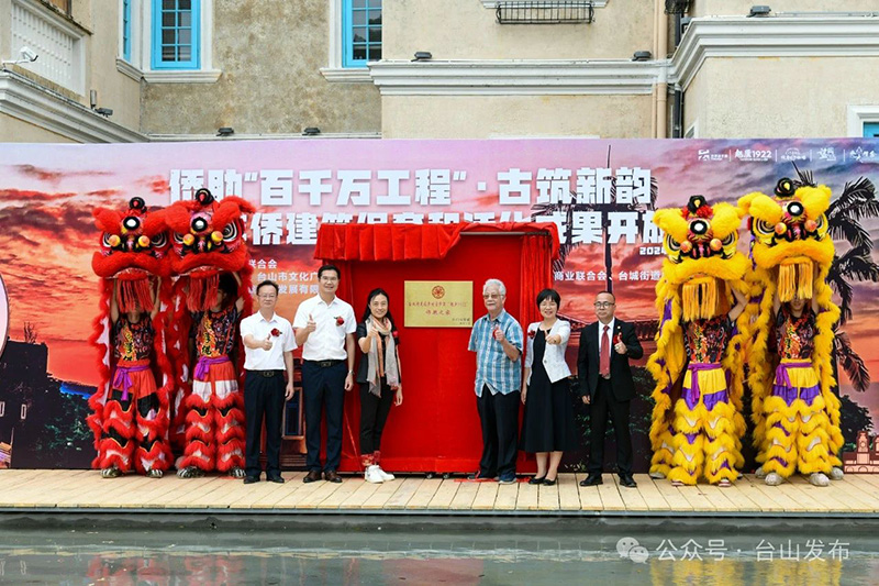 微信图片_20241028101852.jpg