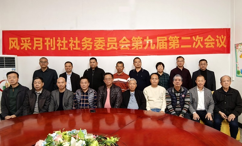 1733992635827176.jpg 微信图片_20241212163454.jpg