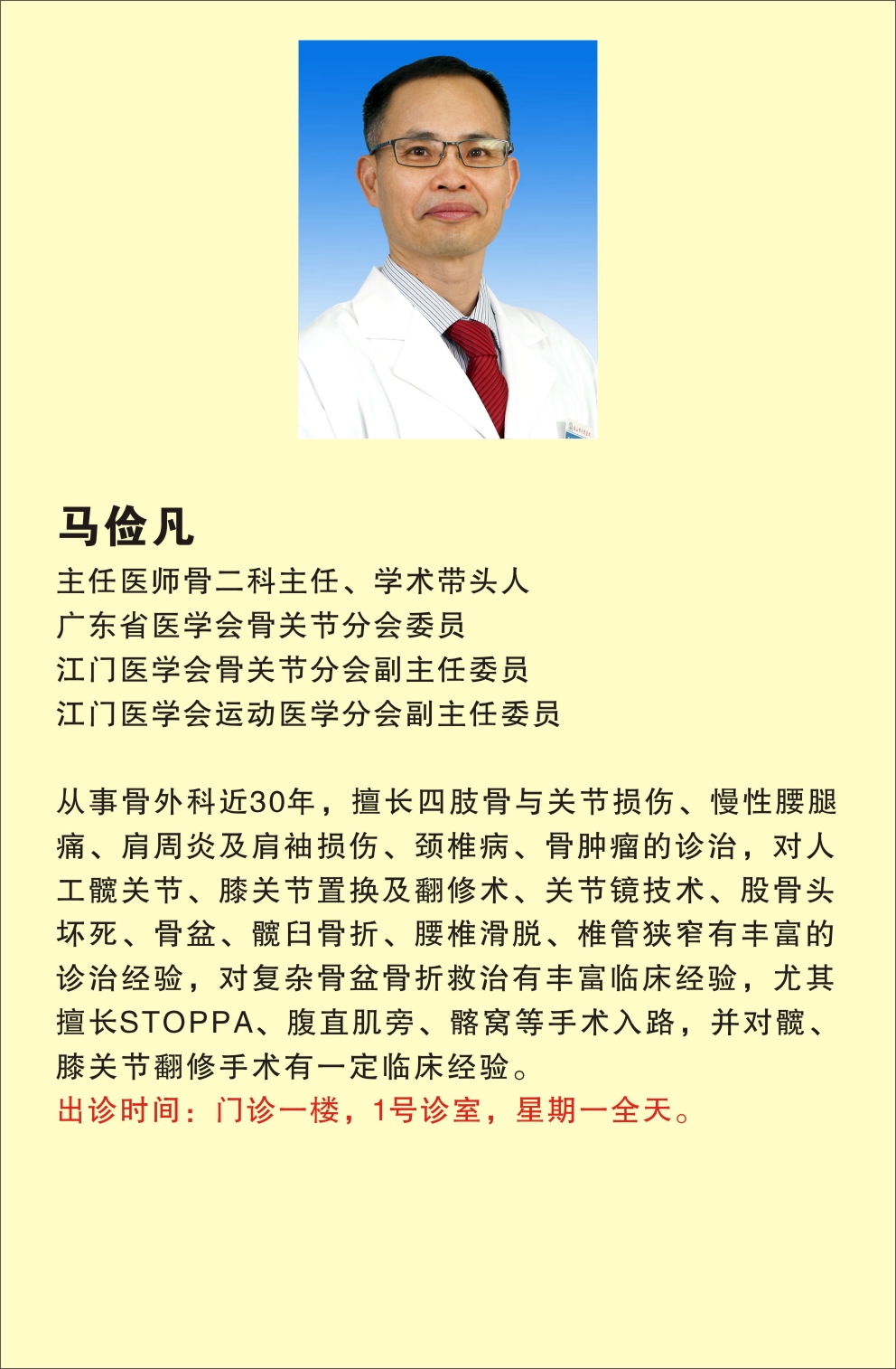 微信图片_20220809165326.jpg