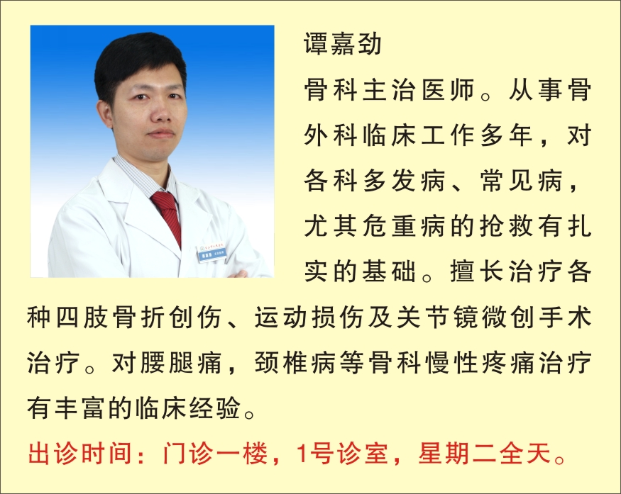 微信图片_20220809165319.jpg