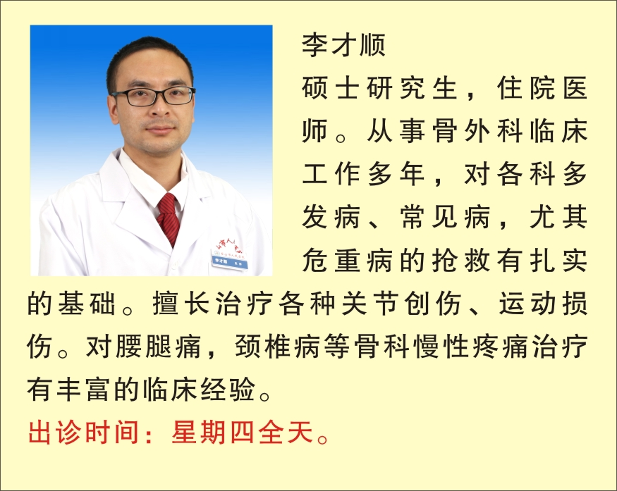 微信图片_20220809165219.jpg