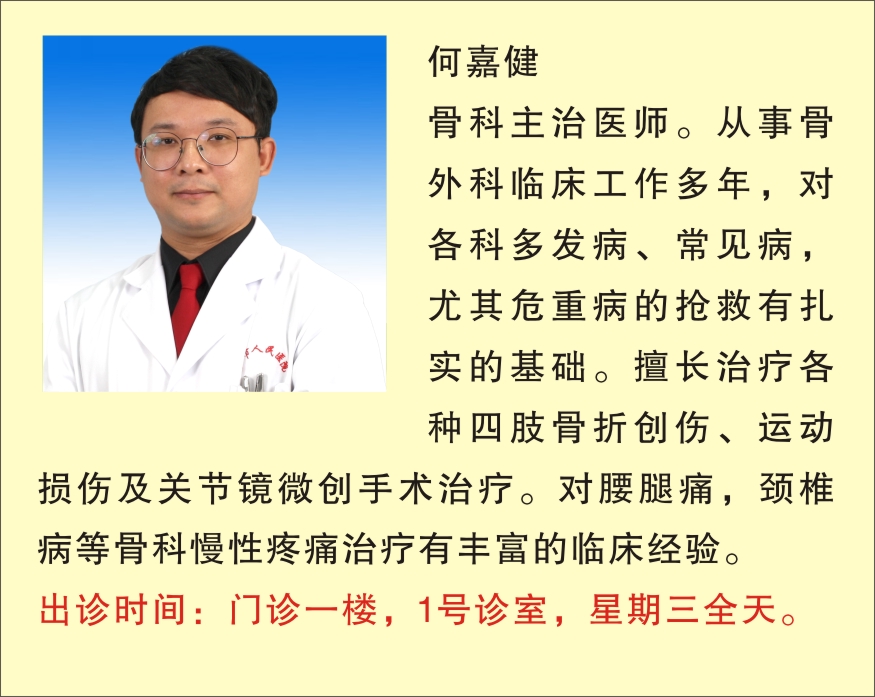 微信图片_20220809165307.jpg