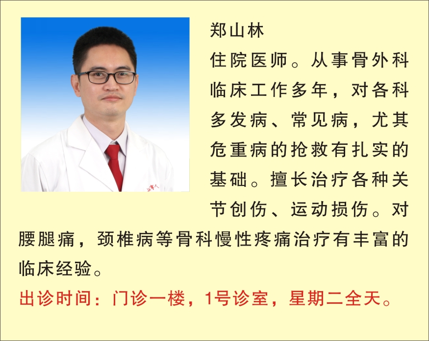 微信图片_20220809165315.jpg