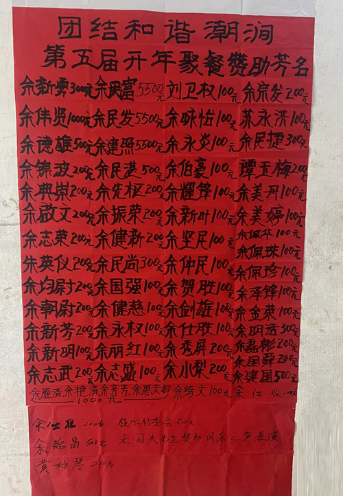 1739250603631451.jpg 微信图片_2025021112480011.jpg