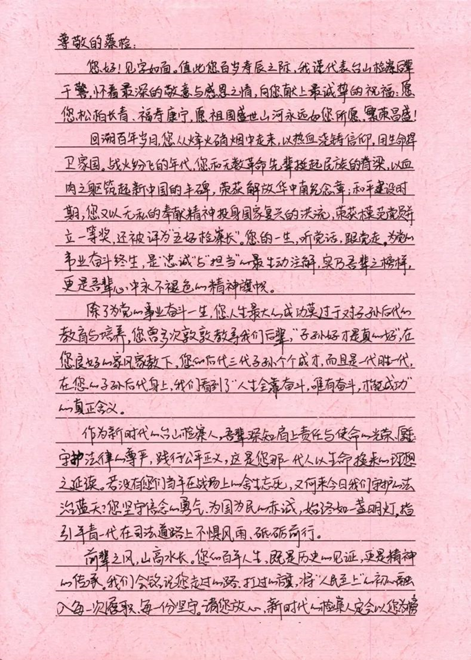1739956665542900.png