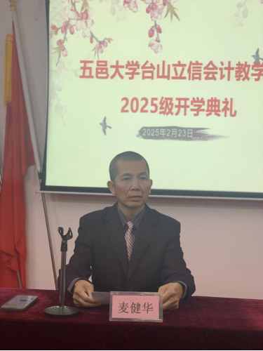 1740385150523272.png image.png