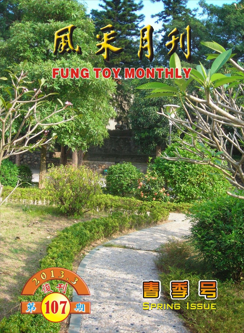 图片.jpg