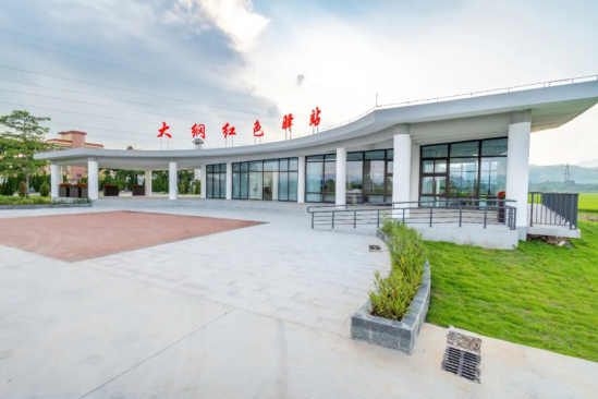 （文明广东）（2024年4月10日）深耕“农文旅”融合发展！江门台山高质量推进特色村镇建设2041.png