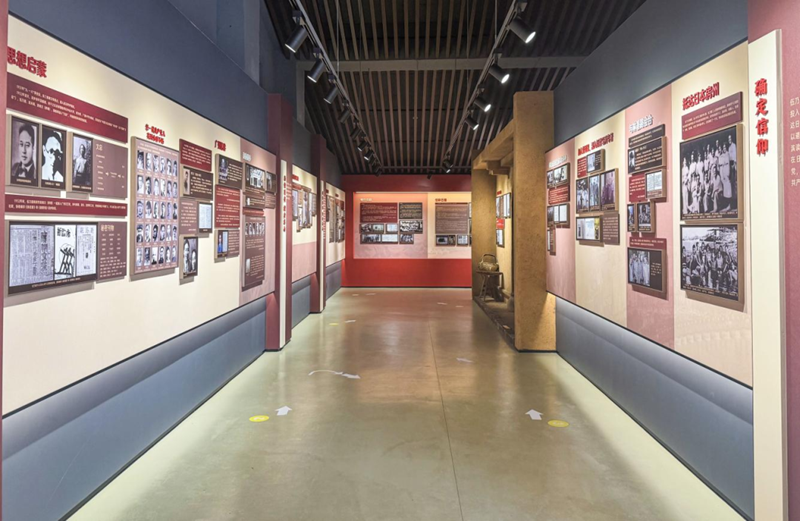 台山市冲蒌镇西坑南和村村史馆-李云扬、伍乃茵生平事迹展馆.png