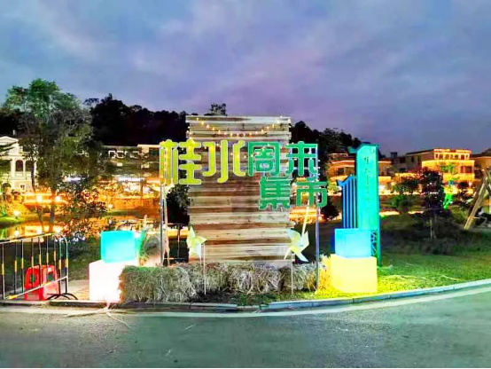 （文明台山）（2023年12月12日）助力“百千万工程”｜台山网红大V遇见台城桂水之美513.png