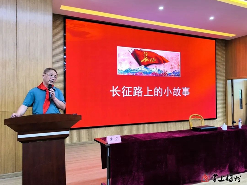 朱立.jpg