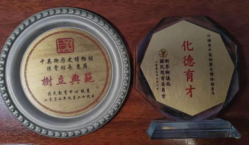 孙霄2.jpg