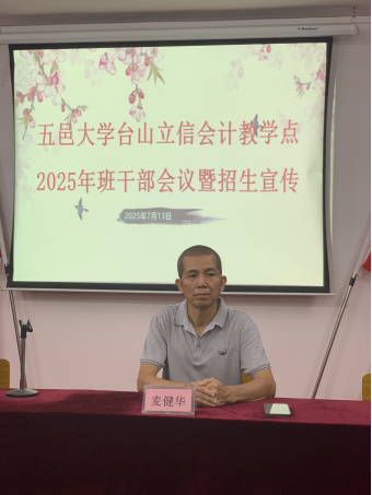 1752547896537448.png image.png