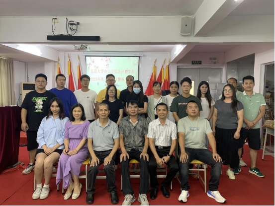 1752547927934039.png image.png