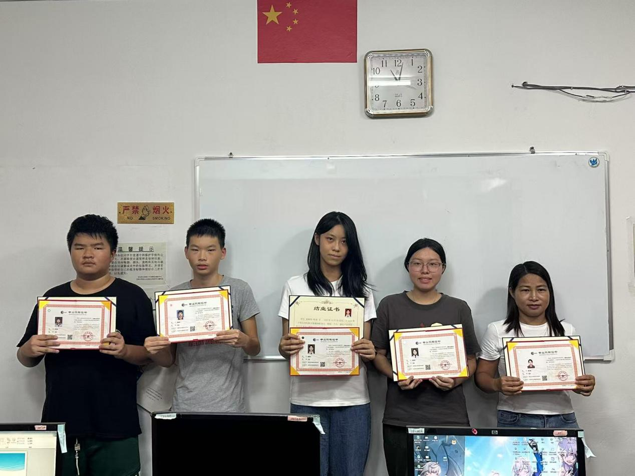 1755415282400684.png 图片2.png