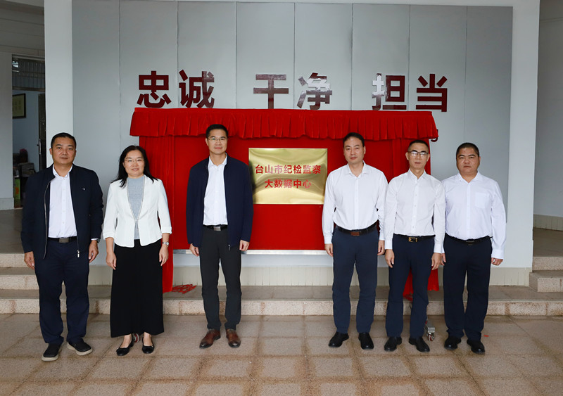 1761554232741619.jpg 2_副本.jpg