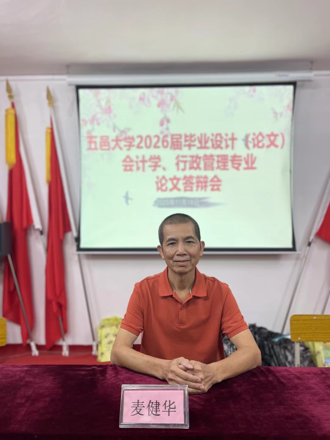 1764837045661004.png 图片1.png