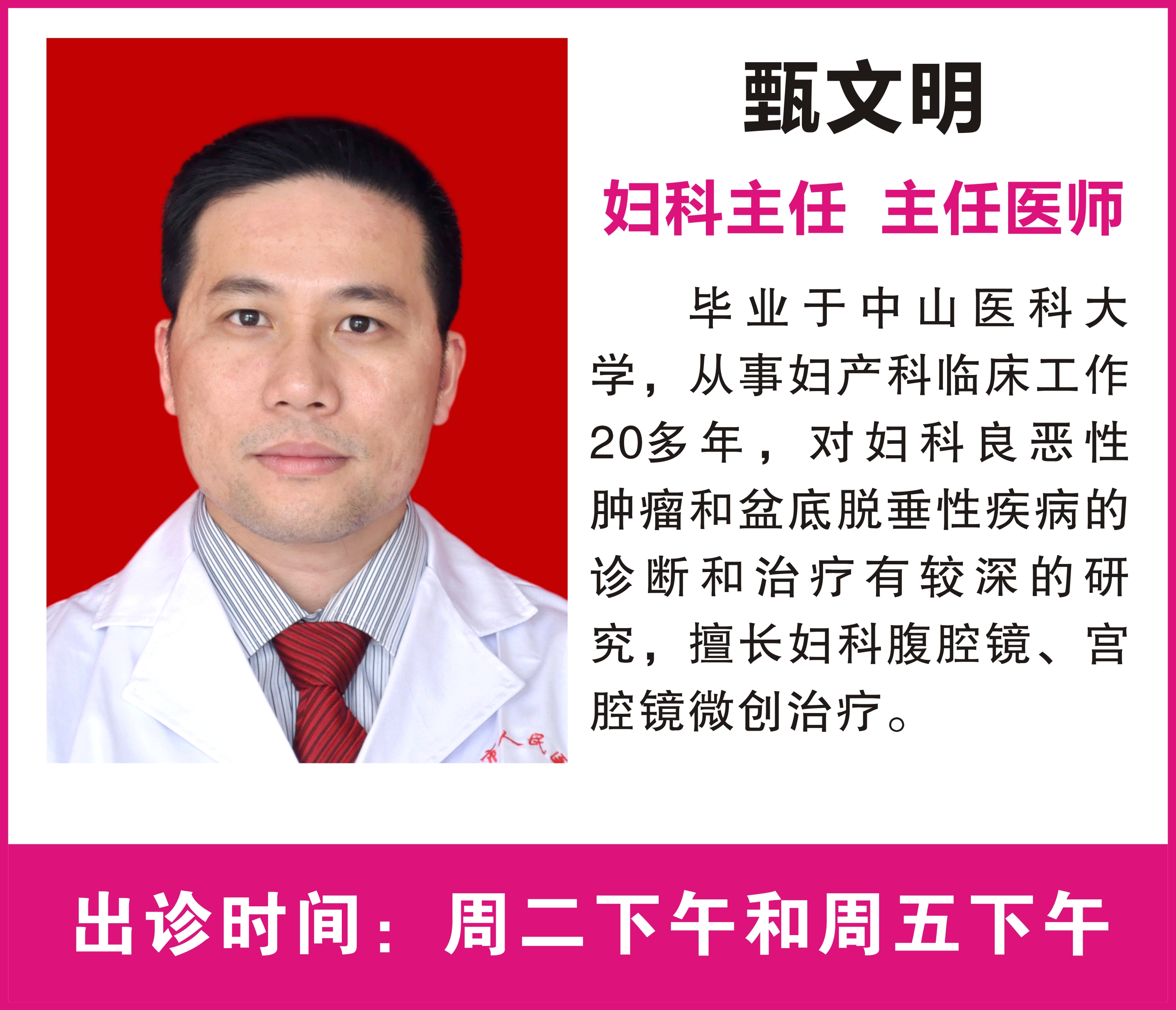 1768289143575324.jpg 1768289143575324.jpg