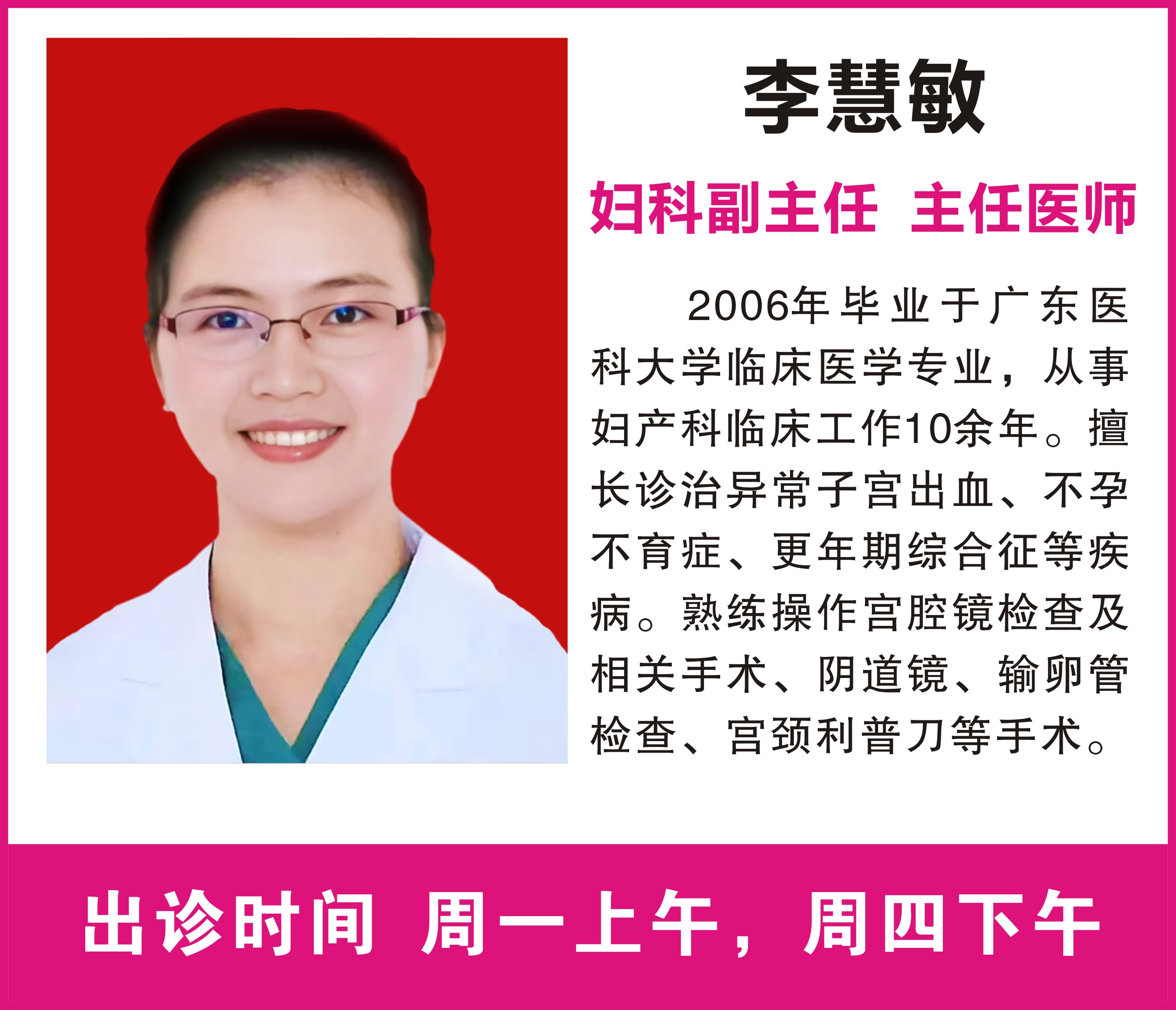 1768289180292567.jpg 1768289180292567.jpg