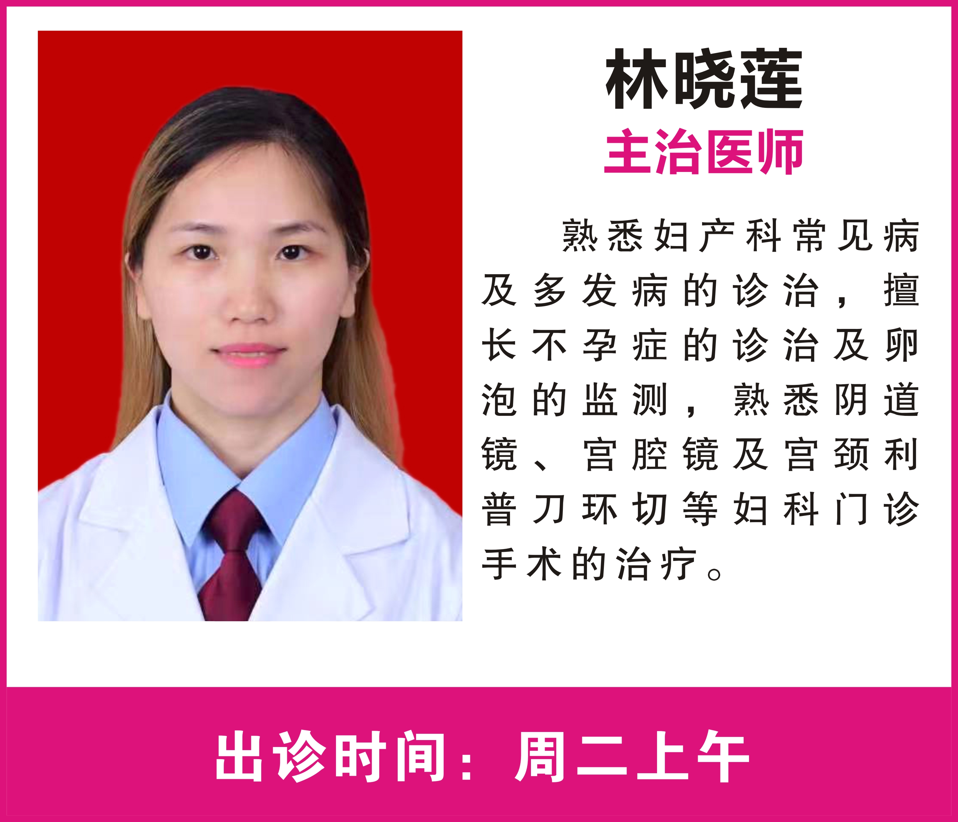 1768289213517975.jpg 1768289213517975.jpg