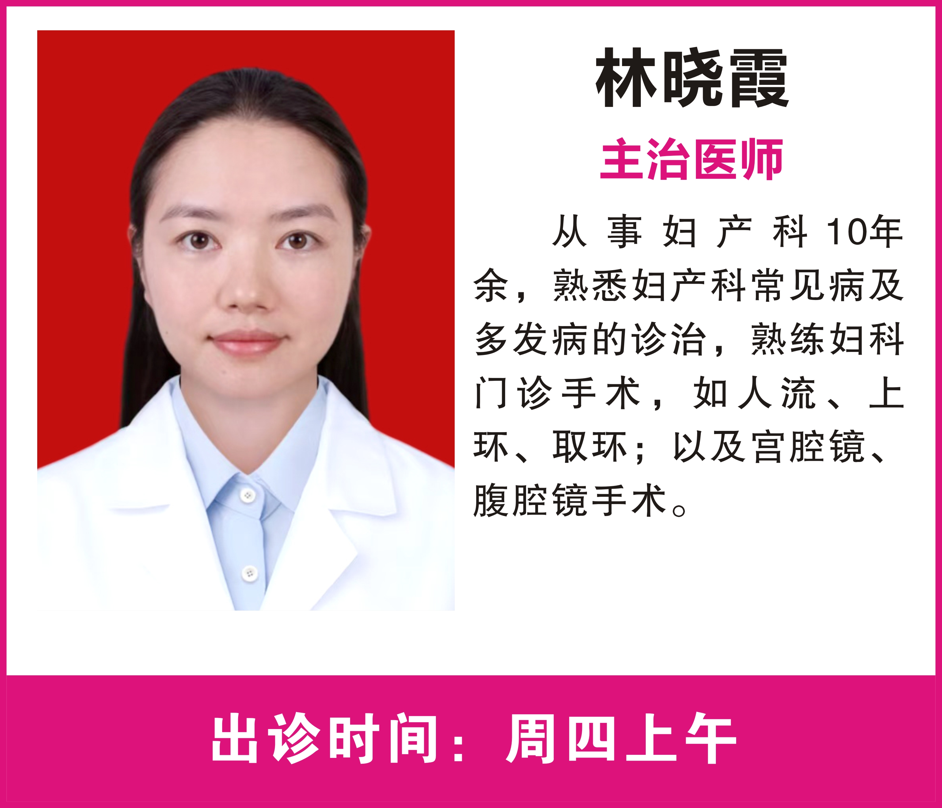 1768289233804808.jpg 1768289233804808.jpg