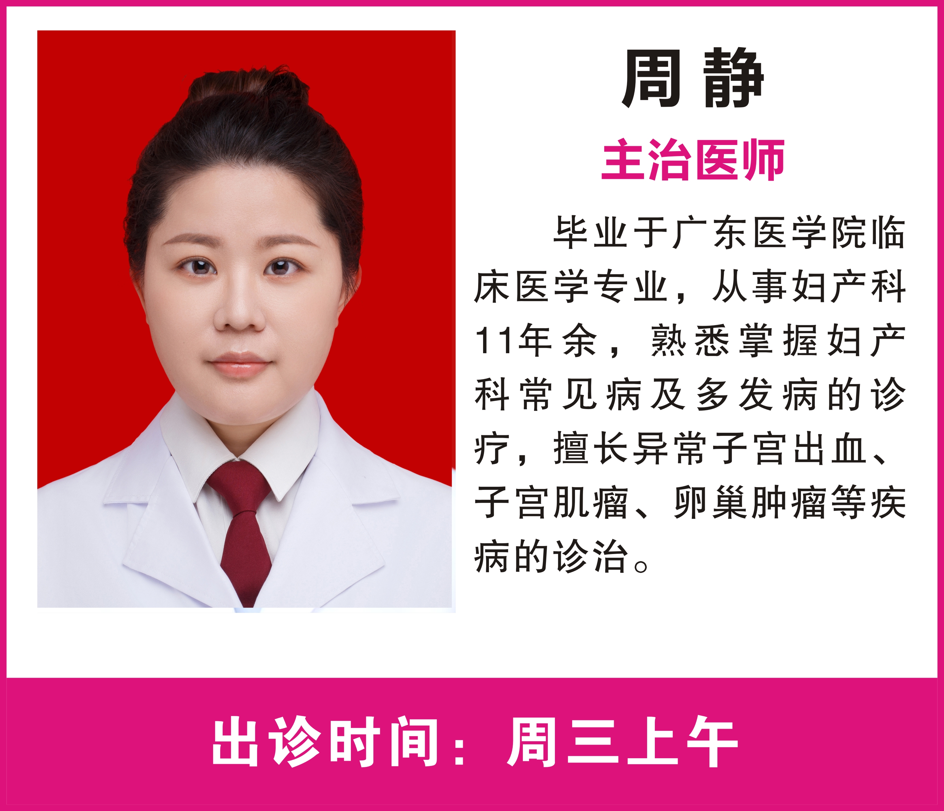 1768289271898153.jpg 1768289271898153.jpg