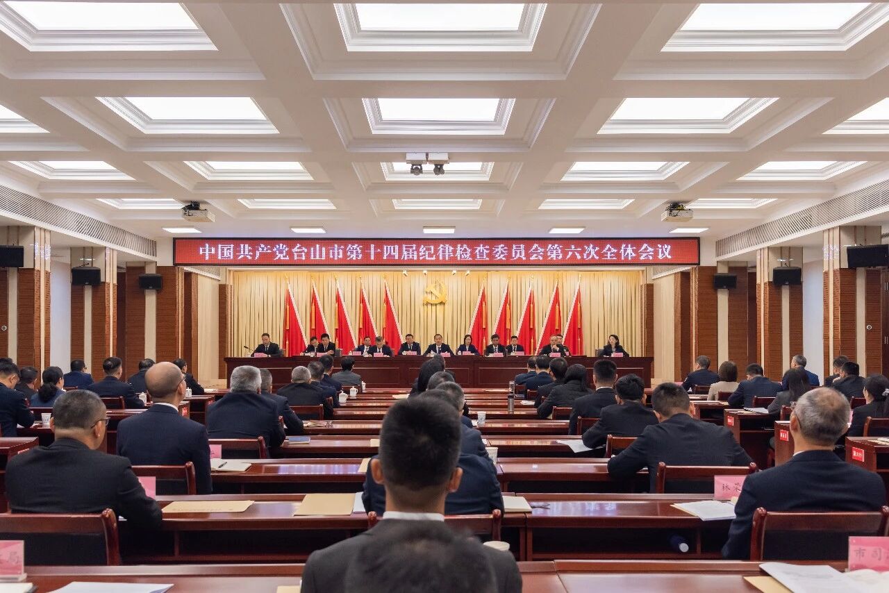 1769562476817502.jpg 微信图片_20260128090548.jpg