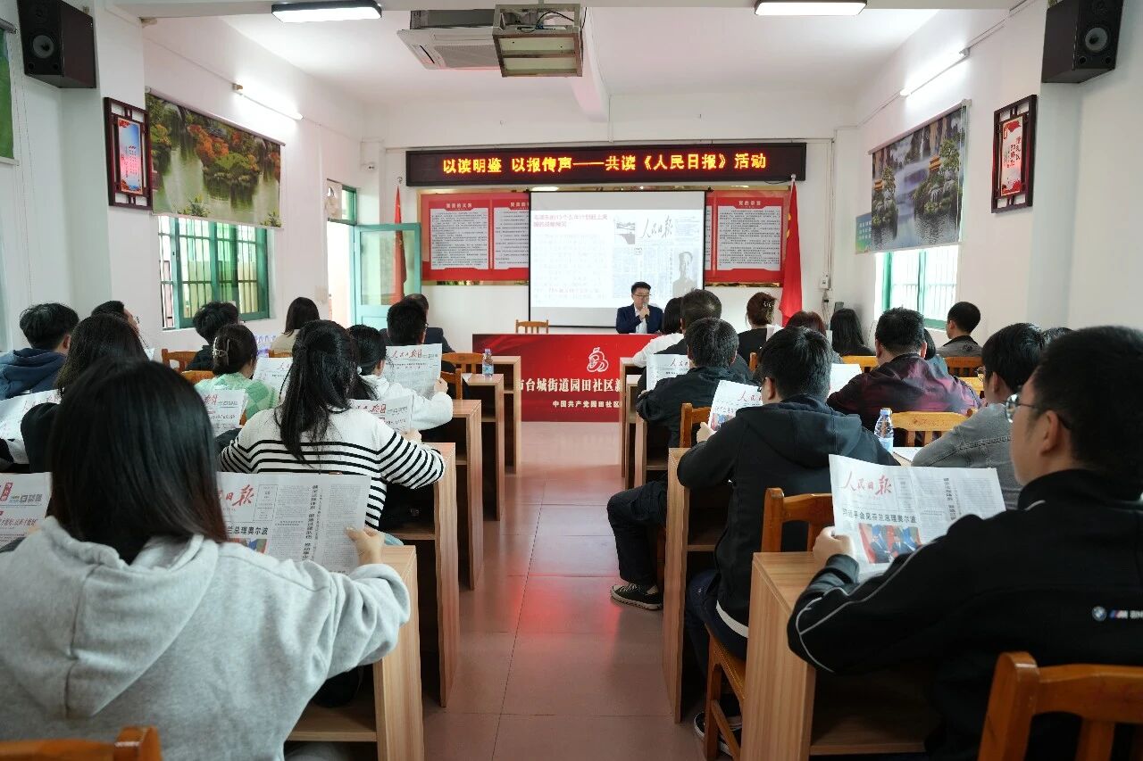 1772433990167001.jpg 1772433990167001.jpg