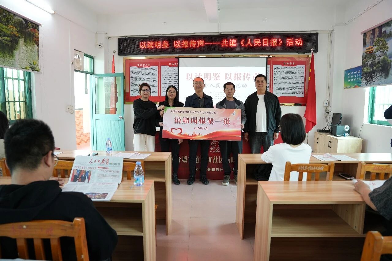 1772434066321774.jpg 1772434066321774.jpg