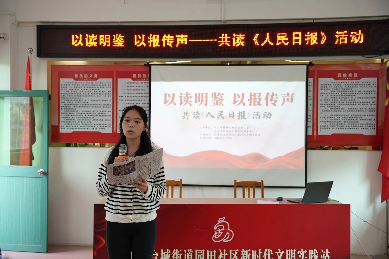 1772434135916930.jpg 1772434135916930.jpg