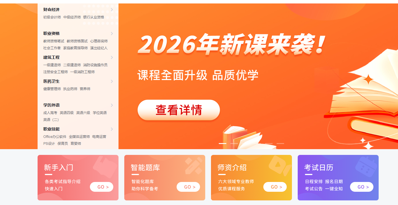 bd478dc7c8053fc97b797c4eaeab306a.png