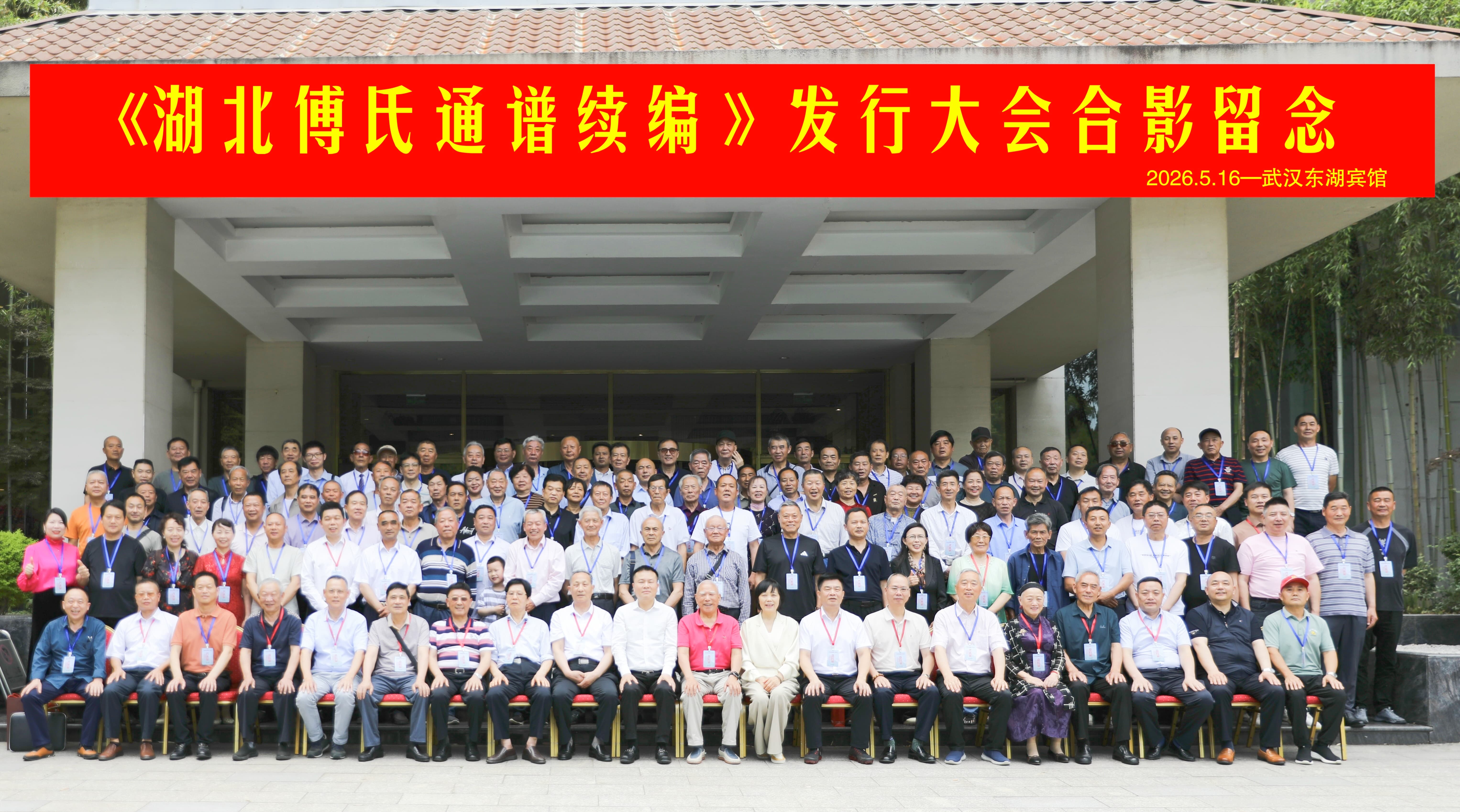 微信图片_20260519082710_副本.jpg