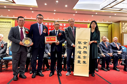 微信图片_20260612085348_67_32_副本.png