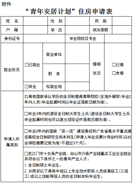 1781774020512121.png image.png
