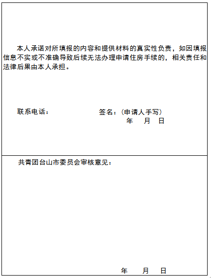 1781774040452538.png image.png