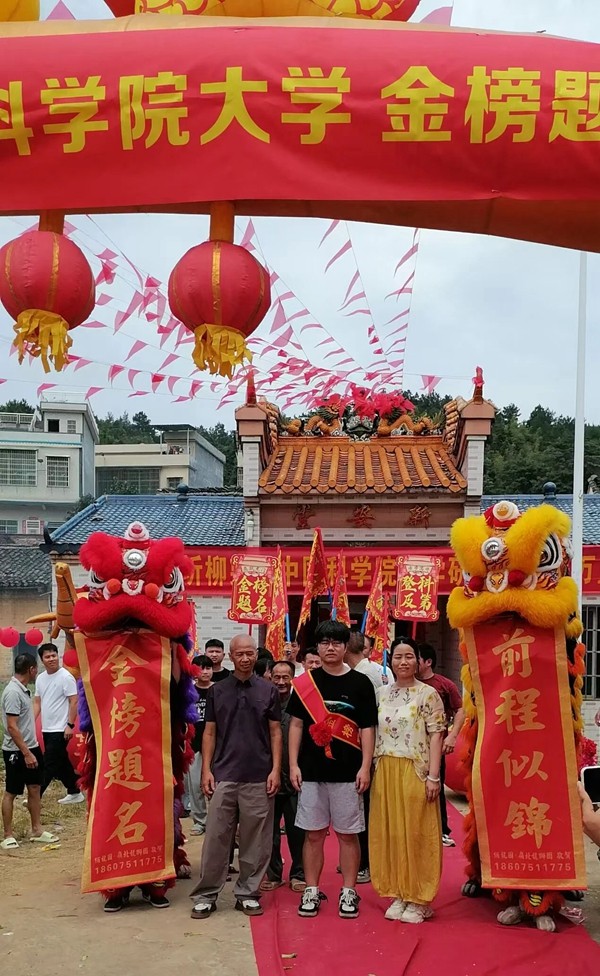 微信图片_2026-08-31_153011_965.jpg